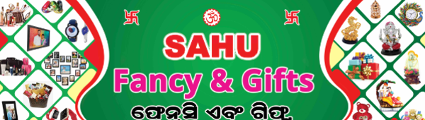 thumbnail sahu fancy & gifts 10x3